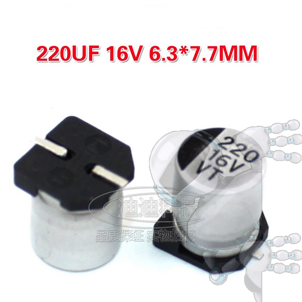 Imagen de Kit 4 Capacitor Electrolítico Aluminio 220uF 16V 6.3x7.7mm