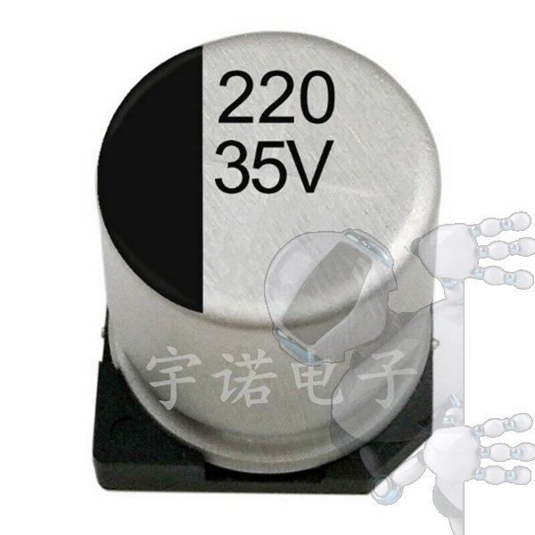 Imagen de Kit 4 Capacitor Electrolítico De Aluminio 220 uF 35V 8x10.2 mm SMD