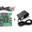 TERMOSTATO DIGITAL W1209 CONTROL TEMPERATURA INCUBADORA + FUENTE PODER